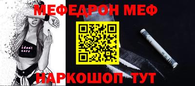 кристаллы Нягань