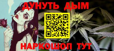 кристаллы Нягань