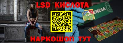 скорость mdpv Обнинск