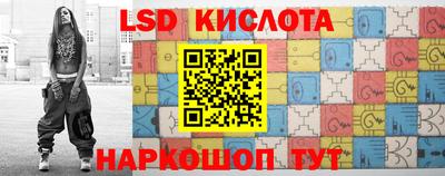 кристаллы Нягань