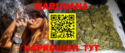 кристаллы Нягань