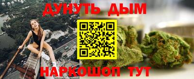 скорость mdpv Обнинск