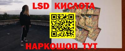 кристаллы Нягань