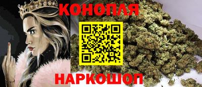 кристаллы Нягань
