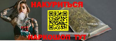 кристаллы Нягань