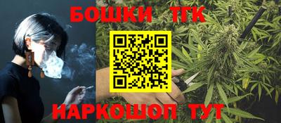 кристаллы Нягань