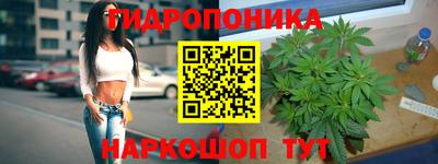 скорость mdpv Обнинск