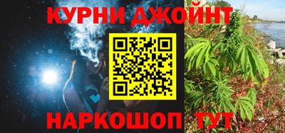 кристаллы Нягань
