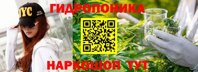 скорость mdpv Обнинск