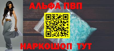 кристаллы Нягань