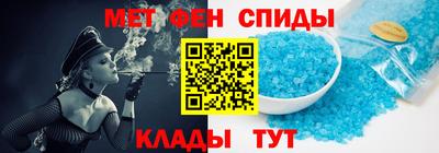 скорость mdpv Обнинск