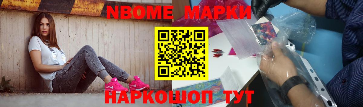 ЛСД экстази ecstasy  Вход с VPN  mega как войти  LSD-25 экстази  LSD-25 экстази кислота  Скопин 